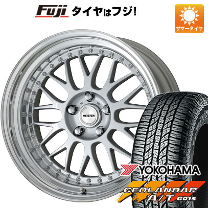 クーポン配布中 【新品国産5穴114.3車】 夏タイヤ ホイール4本セット 235/60R18 ヨコハマ ジオランダー A/T G015 RBL ワーク マイスター M1 3P 18インチ :fuji 27064 142070 22898 22898:フジコーポレーション