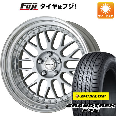 クーポン配布中 【新品国産5穴114.3車】 夏タイヤ ホイール4本セット 235/55R19 ダンロップ グラントレック PT5 ワーク マイスター M1 3P 19インチ :fuji 1121 141704 40826 40826:フジコーポレーション