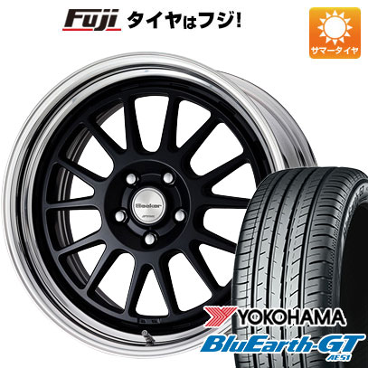 【新品国産4穴100車】 夏タイヤ ホイール4本セット 205/45R17 ヨコハマ ブルーアース GT AE51 ワーク シーカー FX 17インチ｜fujicorporation