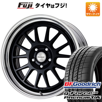 クーポン配布中 【新品国産5穴114.3車】 夏タイヤ ホイール４本セット 225/55R17 BFグッドリッチ(フジ専売) g FORCE フェノム T/A ワーク シーカー FX 17インチ :fuji 1861 142094 41281 41281:フジコーポレーション