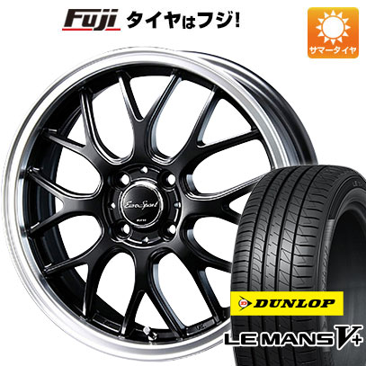 クーポン配布中 【新品 軽自動車】夏タイヤ ホイール4本セット 165/55R14 ダンロップ ルマン V+(ファイブプラス) ブレスト ユーロスポーツ タイプ805 14インチ :fuji 21721 126170 40646 40646:フジコーポレーション