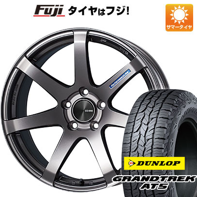 クーポン配布中 【新品国産5穴100車】 夏タイヤ ホイール４本セット 225/55R18 ダンロップ グラントレック AT5 エンケイ PF07 18インチ :fuji 2288 151150 32852 32852:フジコーポレーション