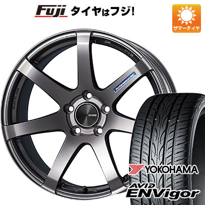 クーポン配布中 【新品国産5穴114.3車】 夏タイヤ ホイール４本セット 225/45R18 ヨコハマ エイビッド エンビガーS321 エンケイ PF07 18インチ :fuji 1261 151149 43105 43105:フジコーポレーション