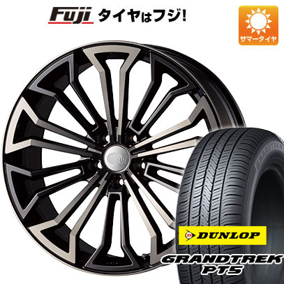 【新品国産5穴114.3車】 夏タイヤ ホイール４本セット 235/55R18 ダンロップ グラントレック PT5 エンケイ allシリーズ オールエイト【限定】 18インチ :fuji 1303 154179 40825 40825:フジコーポレーション