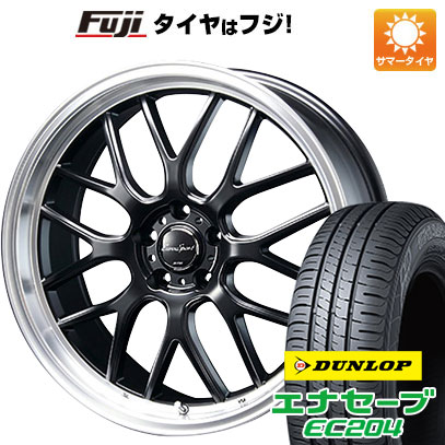 クーポン配布中 【新品国産5穴114.3車】 夏タイヤ ホイール4本セット 225/50R18 ダンロップ エナセーブ EC204 ブレスト ユーロスポーツ タイプ805 18インチ :fuji 1301 126176 25554 25554:フジコーポレーション