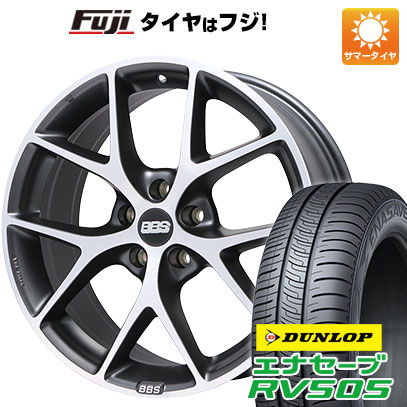 【新品国産5穴114.3車】 夏タイヤ ホイール４本セット 225/45R18 ダンロップ エナセーブ RV505 BBS GERMANY SR ボルケーノグレーダイヤモンドカット 18インチ｜fujicorporation