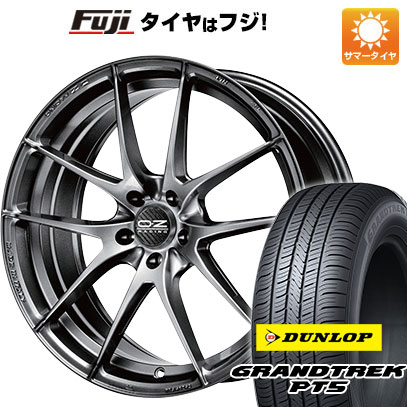 クーポン配布中 【新品国産5穴114.3車】 夏タイヤ ホイール4本セット 235/55R19 ダンロップ グラントレック PT5 OZ レッジェーラHLT 19インチ :fuji 1121 129819 40826 40826:フジコーポレーション