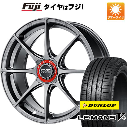 【新品国産4穴100車】 夏タイヤ ホイール4本セット 205/40R17 ダンロップ ルマン V+(ファイブプラス) OZ フォーミュラHLT 17インチ｜fujicorporation