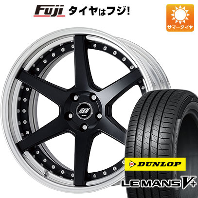 クーポン配布中 【新品国産5穴114.3車】 夏タイヤ ホイール4本セット 245/35R20 ダンロップ ルマン V+(ファイブプラス) ワーク ジースト ST1 20インチ :fuji 1307 140793 40706 40706:フジコーポレーション