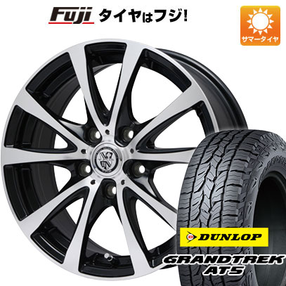 クーポン配布中 【新品国産5穴114.3車】 夏タイヤ ホイール4本セット 215/65R16 ダンロップ グラントレック AT5 ビッグウエイ TRG バーン XP 16インチ :fuji 1310 74914 32865 32865:フジコーポレーション