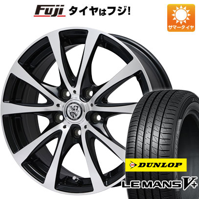 クーポン配布中 【新品国産5穴114.3車】 夏タイヤ ホイール4本セット 205/55R17 ダンロップ ルマン V+(ファイブプラス) ビッグウエイ TRG バーン XP 17インチ :fuji 1741 74915 40675 40675:フジコーポレーション