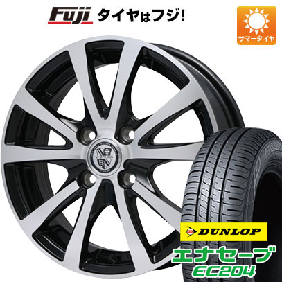 【新品】ライズ/ロッキー（ガソリン） 夏タイヤ ホイール4本セット 195/65R16 ダンロップ エナセーブ EC204 ビッグウエイ TRG バーン XP 16インチ :fuji 21101 74913 37977 37977:フジコーポレーション