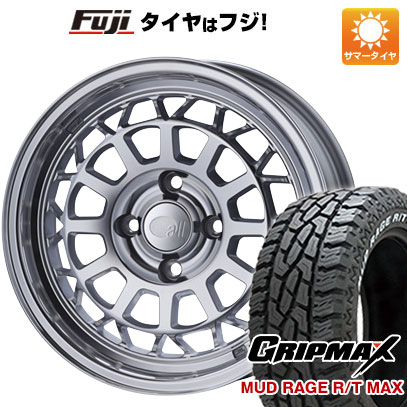 【新品国産4穴100車】 夏タイヤ ホイール４本セット 195/65R15 グリップマックス マッドレイジR/T MAX RWL(限定) エンケイ allシリーズ オールナイン 15インチ :fuji 11881 150746 33232 33232:フジコーポレーション