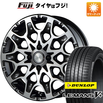 クーポン配布中 【新品 軽自動車】タフト ソリオ 夏タイヤ ホイール4本セット 165/65R15 ダンロップ ルマン V+(ファイブプラス) エムズスピード J694 15インチ :fuji 21761 67652 40651 40651:フジコーポレーション