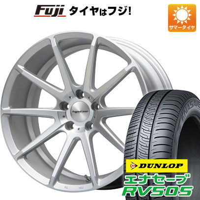 クーポン配布中 【新品国産5穴114.3車】 夏タイヤ ホイール4本セット 245/35R20 ダンロップ エナセーブ RV505 MLJ ハイペリオン CVX 20インチ :fuji 1307 131693 29323 29323:フジコーポレーション