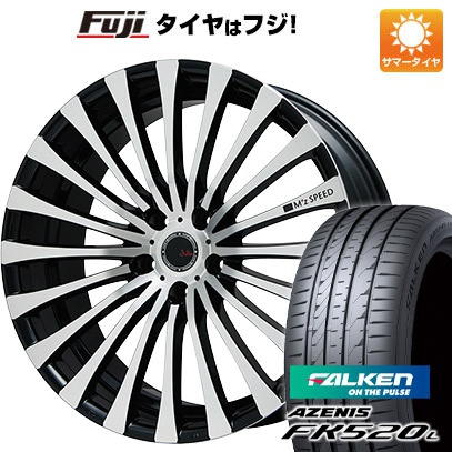 【新品国産5穴114.3車】 夏タイヤ ホイール4本セット 225/35R19 ファルケン アゼニス FK520L エムズスピード ジュリア 666モノブロック 19インチ :fuji 878 71937 40729 40729:フジコーポレーション