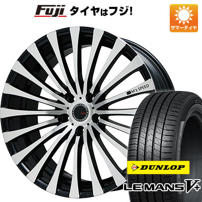 【新品国産車用 5穴114.3車】 夏タイヤ ホイール4本セット 225/45R19 ダンロップ ルマン V+(ファイブプラス) エムズスピード ジュリア 666モノブロック 19インチ