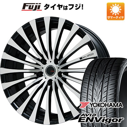 【新品国産5穴114.3車】 夏タイヤ ホイール4本セット 235/40R19 ヨコハマ エイビッド エンビガーS321 エムズスピード ジュリア 666モノブロック 19インチ :fuji 13461 71937 38557 38557:フジコーポレーション