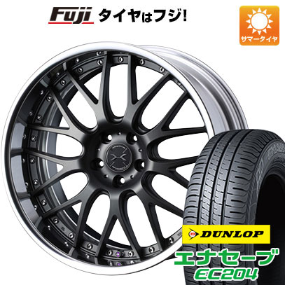 クーポン配布中 【新品国産5穴114.3車】 夏タイヤ ホイール4本セット 225/50R18 ダンロップ エナセーブ EC204 ウェッズ マーベリック 709M 18インチ :fuji 1301 136787 25554 25554:フジコーポレーション