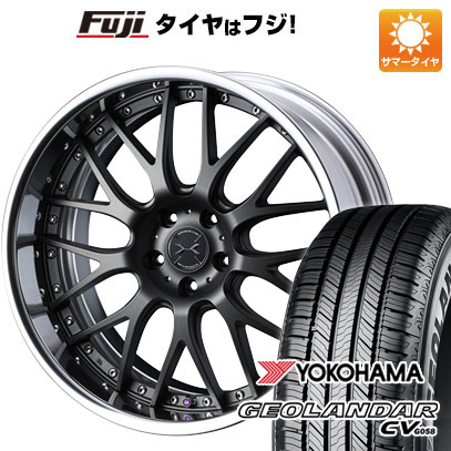 【新品国産5穴114.3車】 夏タイヤ ホイール4本セット 225/50R18 ヨコハマ ジオランダー CV G058 ウェッズ マーベリック 709M 18インチ : fuji 1301 136787 30491 30491 : フジコーポレーション