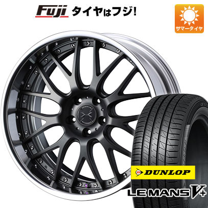 【新品国産5穴100車】 夏タイヤ ホイール4本セット 225/35R19 ダンロップ ルマン V+(ファイブプラス) ウェッズ マーベリック 709M 19インチ｜fujicorporation