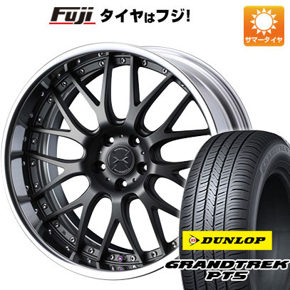 【新品国産5穴114.3車】 夏タイヤ ホイール4本セット 225/55R19 ダンロップ グラントレック PT5 ウェッズ マーベリック 709M 19インチ : fuji 2581 136257 40819 40819 : フジコーポレーション