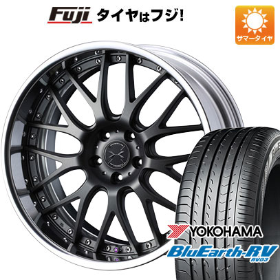 【パンク保証付】【新品国産5穴114.3車】 夏タイヤ ホイール4本セット 245/35R20 ヨコハマ ブルーアース RV 03 ウェッズ マーベリック 709M 20インチ :fuji 1307 134719 36861 36861:フジコーポレーション