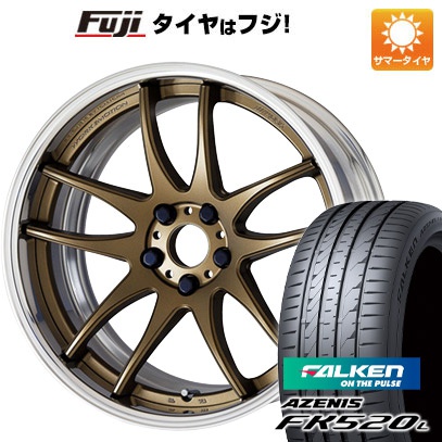 【新品国産5穴114.3車】 夏タイヤ ホイール4本セット 225/45R19 ファルケン アゼニス FK520L ワーク エモーション CR 2P 19インチ : fuji 879 141455 40735 40735 : フジコーポレーション