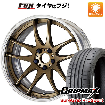 【新品国産5穴114.3車】 夏タイヤ ホイール4本セット 225/35R19 グリップマックス シュアグリップ PRO SPORTS BSW（限定） ワーク エモーション CR 2P 19インチ :fuji 878 141454 38314 38314:フジコーポレーション