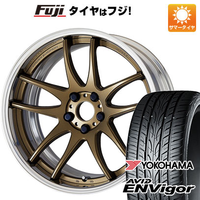 クーポン配布中 【新品国産5穴114.3車】 夏タイヤ ホイール4本セット 225/40R19 ヨコハマ エイビッド エンビガーS321 ワーク エモーション CR 2P 19インチ :fuji 876 141464 33743 33743:フジコーポレーション