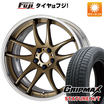 【新品国産5穴114.3車】 夏タイヤ ホイール4本セット 235/55R19 グリップマックス スタチャー H/T BSW（限定） ワーク エモーション CR 2P 19インチ :fuji 1121 141455 38306 38306:フジコーポレーション