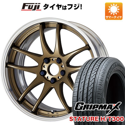 【新品国産5穴114.3車】 夏タイヤ ホイール4本セット 225/55R19 グリップマックス スタチャー H/T300 BSW（限定） ワーク エモーション CR 2P 19インチ :fuji 2581 141454 40201 40201:フジコーポレーション