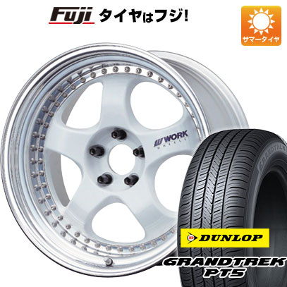 クーポン配布中 【新品国産5穴114.3車】 夏タイヤ ホイール4本セット 235/55R19 ダンロップ グラントレック PT5 ワーク マイスター S1 3P 19インチ :fuji 1121 141709 40826 40826:フジコーポレーション