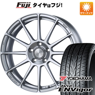 クーポン配布中 【新品国産5穴114.3車】 夏タイヤ ホイール４本セット 225/45R18 ヨコハマ エイビッド エンビガーS321 エンケイ PF03 18インチ :fuji 1261 151001 43105 43105:フジコーポレーション