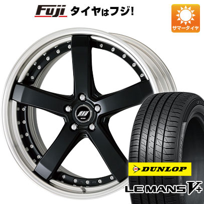 クーポン配布中 【新品国産5穴114.3車】 夏タイヤ ホイール4本セット 245/35R20 ダンロップ ルマン V+(ファイブプラス) ワーク ジースト ST2 20インチ :fuji 1307 140589 40706 40706:フジコーポレーション