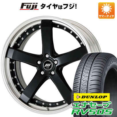 【新品国産5穴114.3車】 夏タイヤ ホイール4本セット 245/40R20 ダンロップ エナセーブ RV505 ワーク ジースト ST2 20インチ : fuji 1461 140589 29324 29324 : フジコーポレーション