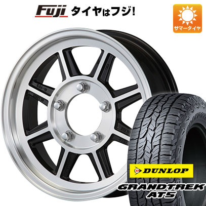 【新品】ジムニー 夏タイヤ ホイール4本セット 175/80R16 ダンロップ グラントレック AT5 ハヤシレーシング ハヤシストリート タイプSTJ 16インチ :fuji 16701 68067 32872 32872:フジコーポレーション