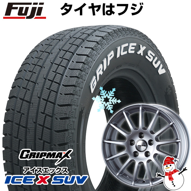 【新品】輸入車用 イヴォーク 2012 19 スタッドレスタイヤ ホイール4本セット 225/65R17 アイスX SUV RWL(限定2022年製) ウェッズ アーヴィン F01 17インチ :fuji 14341 122344 38665 38665:フジコーポレーション