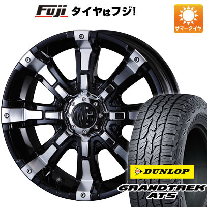 クーポン配布中 【新品国産5穴114.3車】 夏タイヤ ホイール4本セット 215/65R16 ダンロップ グラントレック AT5 クリムソン マーテルギア(MG) ビースト 16インチ :fuji 1310 83148 32865 32865:フジコーポレーション