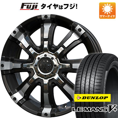 【新品 軽自動車】N-BOX タント 夏タイヤ ホイール4本セット 165/55R15 ダンロップ ルマン V+(ファイブプラス) クリムソン マーテルギア(MG) ビースト 15インチ｜fujicorporation