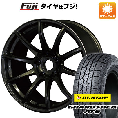 クーポン配布中 【新品国産5穴114.3車】 夏タイヤ ホイール4本セット 225/55R18 ダンロップ グラントレック AT5 レイズ グラムライツ 57トランセンド 18インチ :fuji 1321 139729 32852 32852:フジコーポレーション