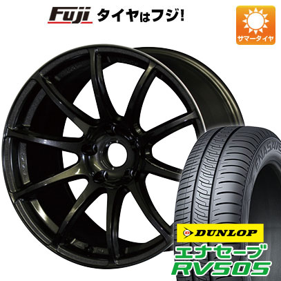 クーポン配布中 【新品国産5穴114.3車】 夏タイヤ ホイール4本セット 225/55R18 ダンロップ エナセーブ RV505 レイズ グラムライツ 57トランセンド 18インチ :fuji 1321 139729 29331 29331:フジコーポレーション