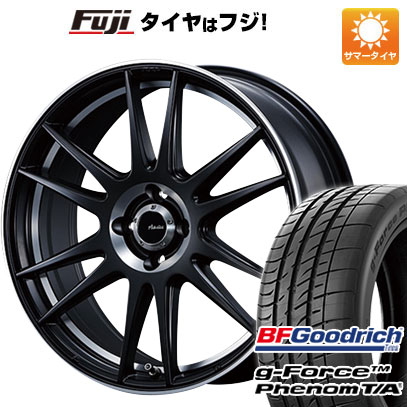 【新品国産4穴100車】 夏タイヤ ホイール４本セット 205/45R17 BFG(フジ専売) g FORCE フェノム T/A アドヴァンティ・レーシング ヴィゴロッソ N948 17インチ :fuji 1669 76997 41269 41269:フジコーポレーション