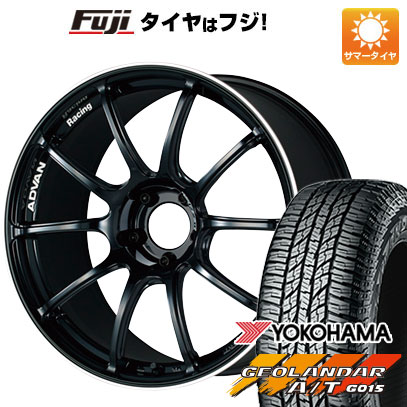 【新品国産5穴114.3車】 夏タイヤ ホイール4本セット 225/50R18 ヨコハマ ジオランダー A/T G015 RBL ヨコハマ アドバンレーシング RZII 18インチ : fuji 1301 100033 35333 35333 : フジコーポレーション