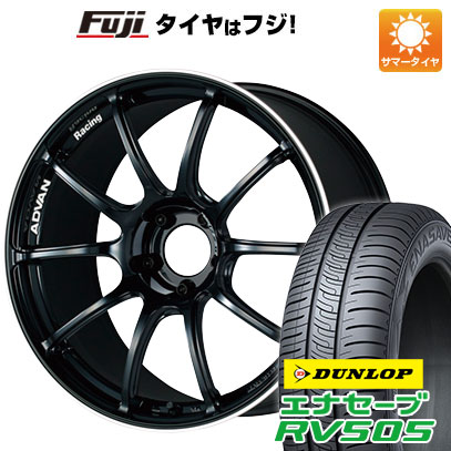 【新品国産車用 5穴114.3車】 夏タイヤ ホイール4本セット 245/40R19 ダンロップ エナセーブ RV505 ヨコハマ アドバンレーシング RZII 19インチ