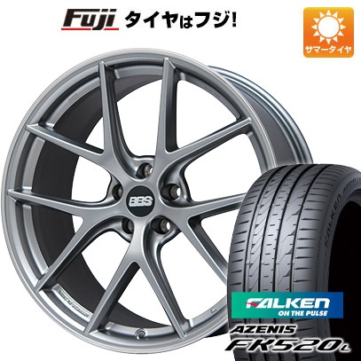 【新品国産5穴114.3車】 夏タイヤ ホイール4本セット 235/35R20 ファルケン アゼニス FK520L BBS GERMANY BBS CI-R プラチナムシルバー 20インチ｜fujicorporation