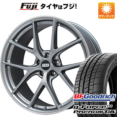 【新品】クラウン セダン 夏タイヤ ホイール４本セット 245/45R20 BFG(フジ専売) g FORCE フェノム T/A BBS GERMANY CI R プラチナムシルバー 20インチ :fuji 28321 127496 41292 41292:フジコーポレーション