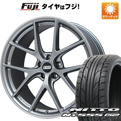 【パンク保証付き】【新品】クラウン セダン 夏タイヤ ホイール４本セット 245/45R20 ニットー NT555 G2 BBS GERMANY CI R プラチナムシルバー 20インチ :fuji 28321 127496 37343 37343:フジコーポレーション