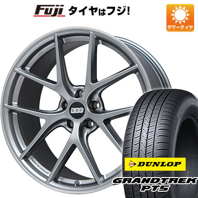 【新品国産5穴114.3車】 夏タイヤ ホイール4本セット 225/55R19 ダンロップ グラントレック PT5 BBS GERMANY BBS CI R プラチナムシルバー 19インチ :fuji 2581 127458 40819 40819:フジコーポレーション