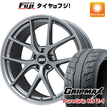 【新品国産5穴114.3車】 夏タイヤ ホイール4本セット 225/40R19 グリップマックス ピュアグリップ RS Z 1(限定) BBS GERMANY CI R プラチナムシルバー 19インチ : fuji 876 127468 41533 41533 : フジコーポレーション